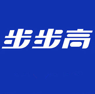 品牌配件直营店