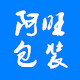 阿旺包装工厂店 店铺LOGO