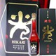 鸟椿清酒俱乐部 店铺LOGO