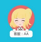 东峻商城