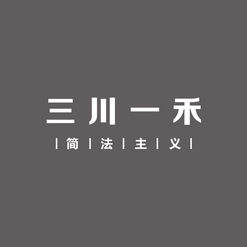 三川一禾 店铺LOGO