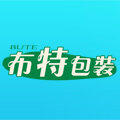 布特包装