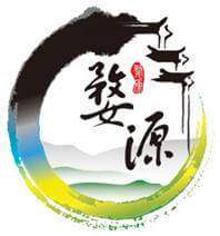婺源大鄣山顶茶叶土特产
