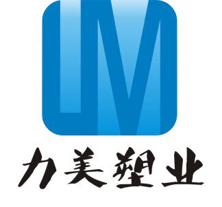 江苏力美塑业