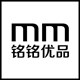 铭铭优品