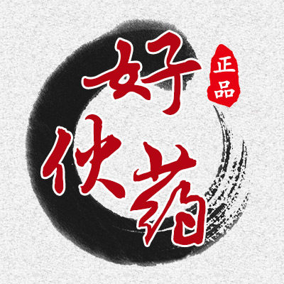 好伙药YONEXJP