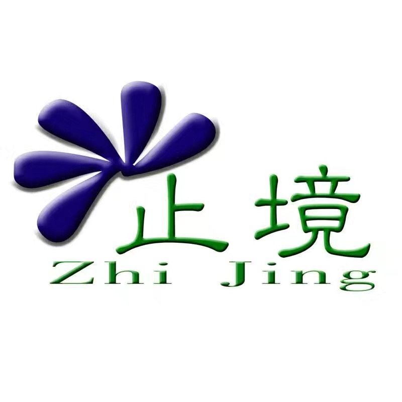 广州止境化工