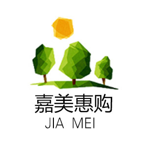 嘉美惠美妆个护企业店