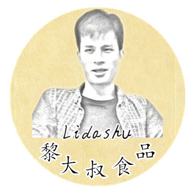 黎大叔食品 店铺LOGO