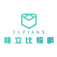 妍远电工 店铺LOGO