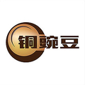 铜豌豆纽扣