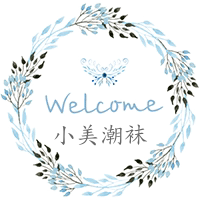小美潮袜 店铺LOGO