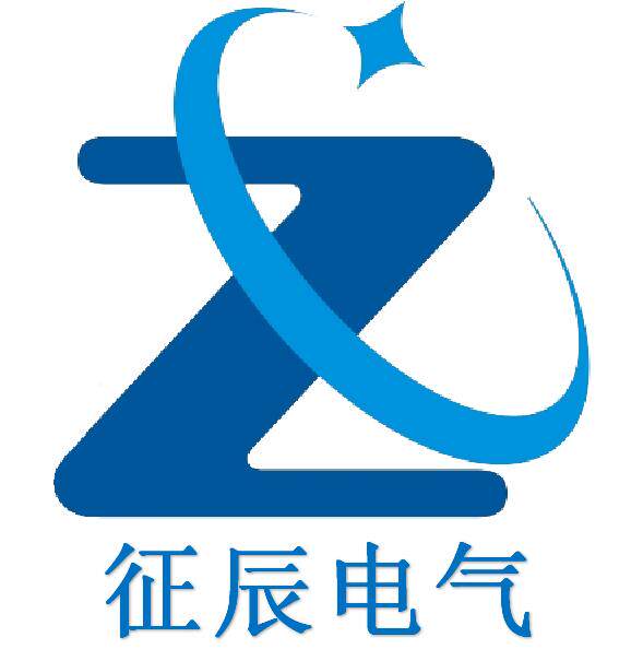 征辰电气变压器 店铺LOGO