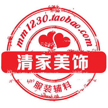 清家手工钻饰 店铺LOGO