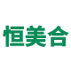 恒美合盘扣商城