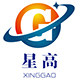 星高办公