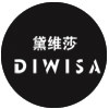 黛维莎品牌工厂店