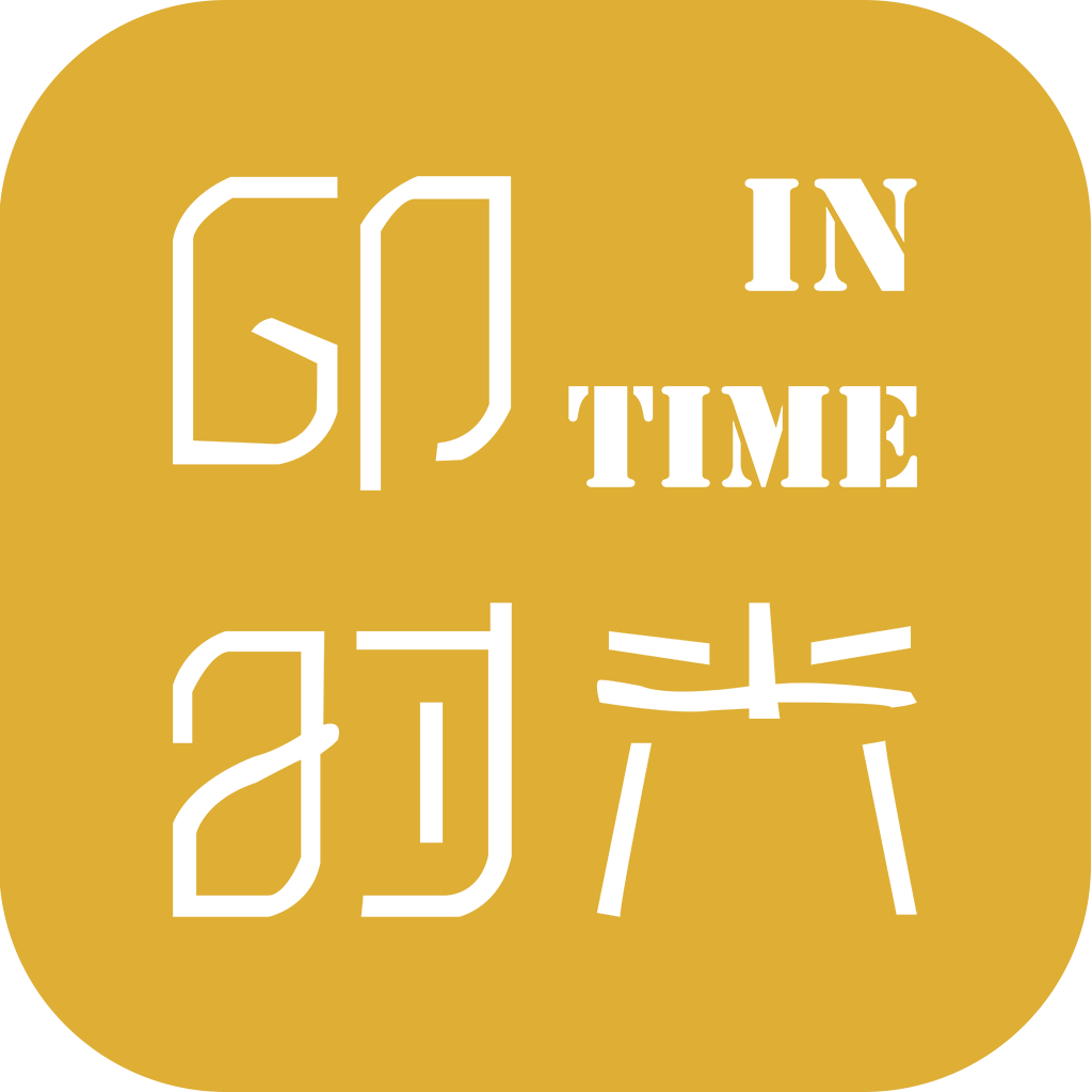 INTIME印时光照片冲印店