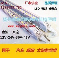 江苏扬州明发照明电器厂