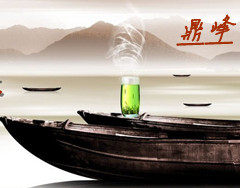 闽鹭茶具 店铺LOGO