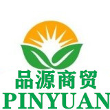 品源塑业