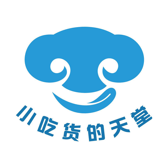 小吃货的天堂
