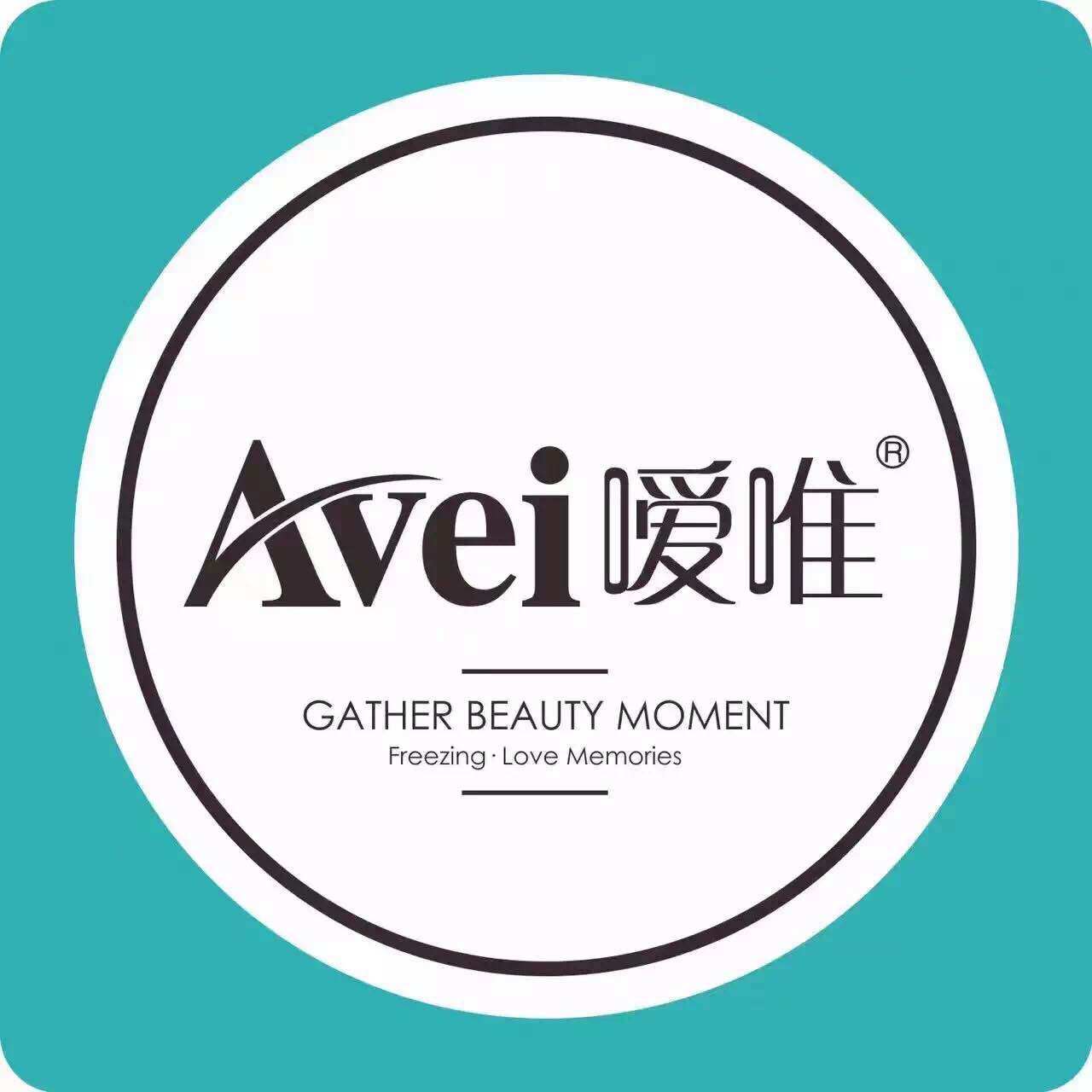 家有宝贝母婴用品店