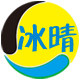 冰晴绿色家园