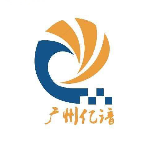 广州市亿谙五金胶轮官方企业店