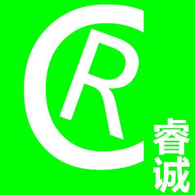 睿诚手套批发 店铺LOGO