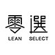 零选LeanSelect 店铺LOGO
