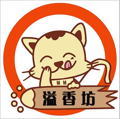 溢香坊食品批发部