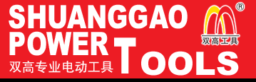 鑫发机电 店铺LOGO