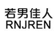 明曦衣库
