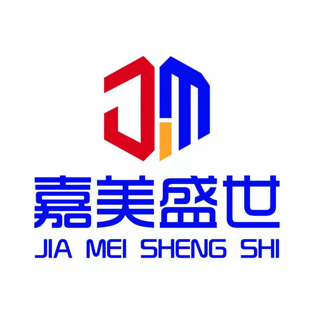 嘉美盛世模型设计有限公司