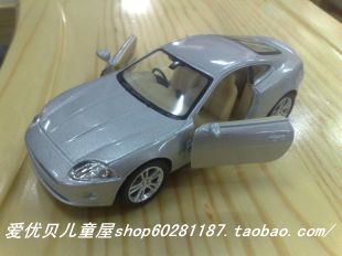 兴 乐 童 车