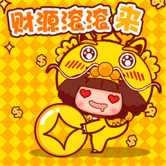 好饰diy