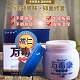 万毒康皮肤所 店铺LOGO