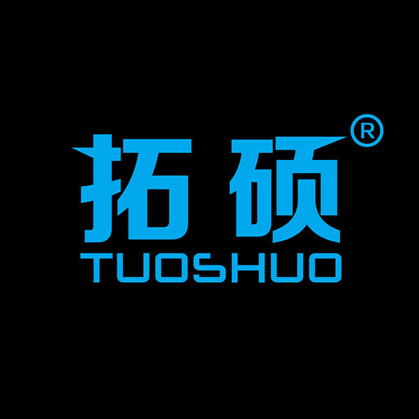 拓硕tuoshuo