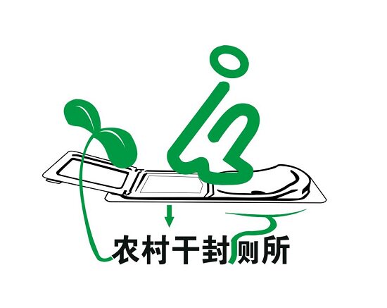 茂弗智能科技 店铺LOGO