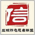 宁波柯华电气