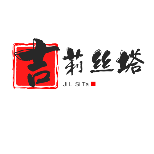 诗韵精品女鞋企业店