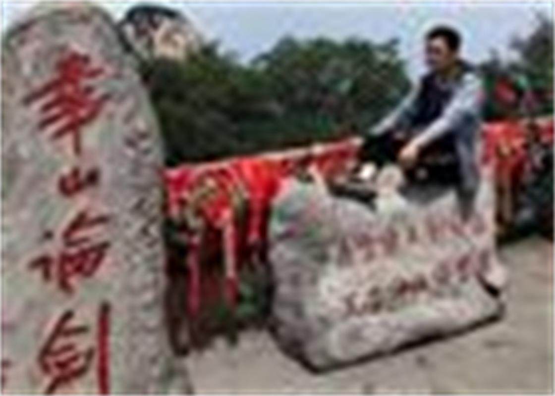 烟草皮带Esband无缝带