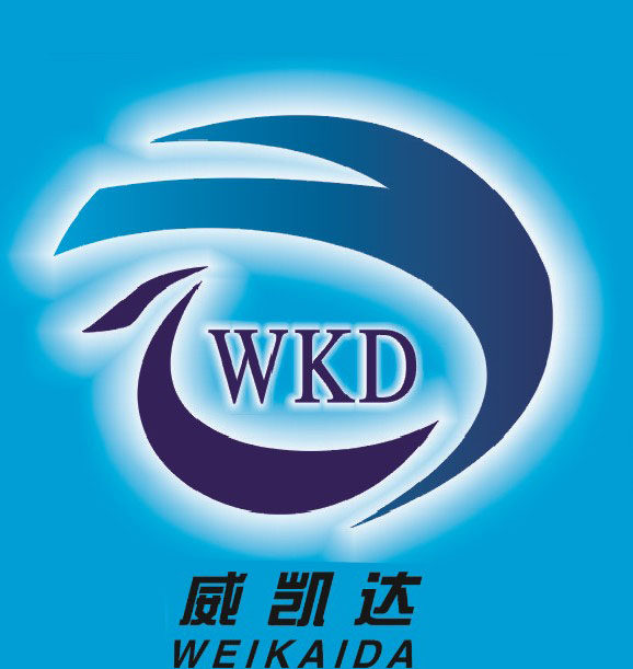 深圳市威凯达电子科技有限公司