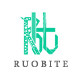 若比特 店铺LOGO