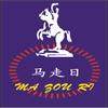 马走日 专业汽车玻璃划痕修复