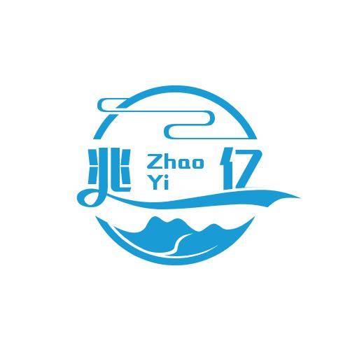 兆亿餐具批发