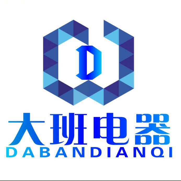 大班电器企业店