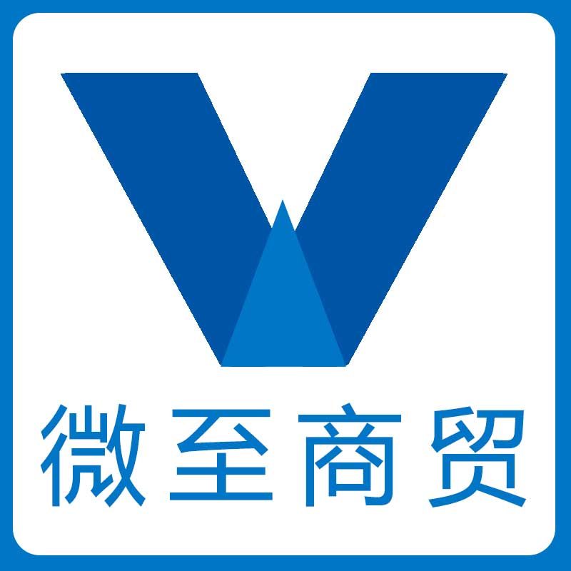 华东电脑配件一体机外壳DIY嘉兴微至商贸