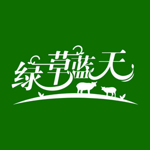 李家小馆通辽味